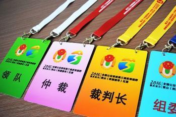 重庆图文公司的多元发展 从数码快印到印刷包装的创新之路