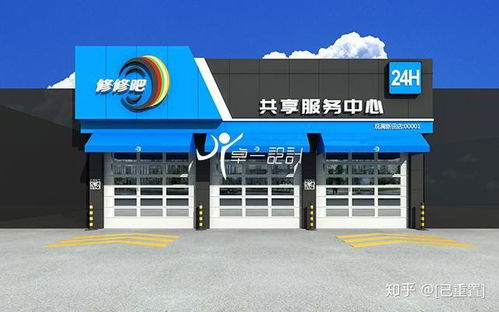 盈利指数爆表的汽修厂设计布局 图文详解实战指南