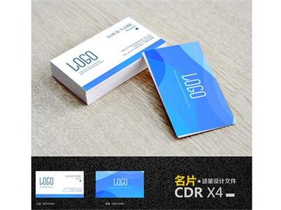 济南爱帝图文官方 一站式专业图文解决方案提供商